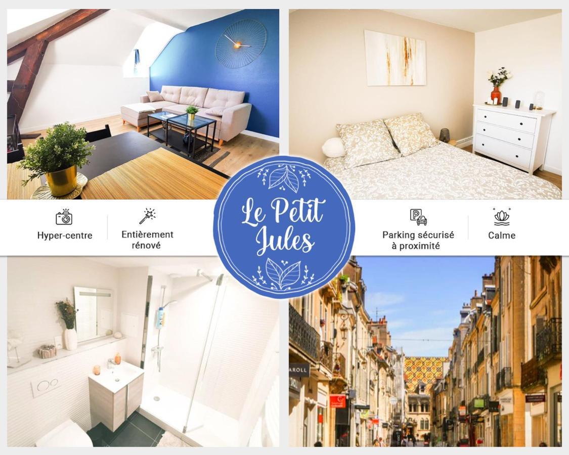 Cosy En Hypercentre - Le Petit Jules Apartment *
